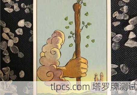 桃花占卜中的塔罗牌权杖一,激情、行动与新机遇