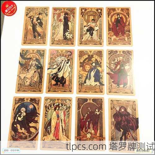 刀剑之王塔罗牌，获取方式、测算方法与深度解析