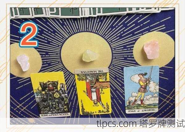 塔罗牌好运牌壁纸图片真的能带来好运吗？实测分享！