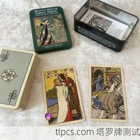 塔罗牌铁盒,守护神秘智慧的金属圣殿