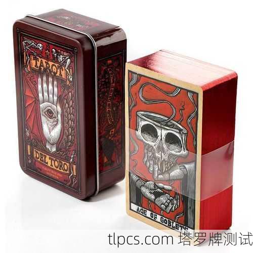 塔罗牌铁盒,守护神秘智慧的金属圣殿