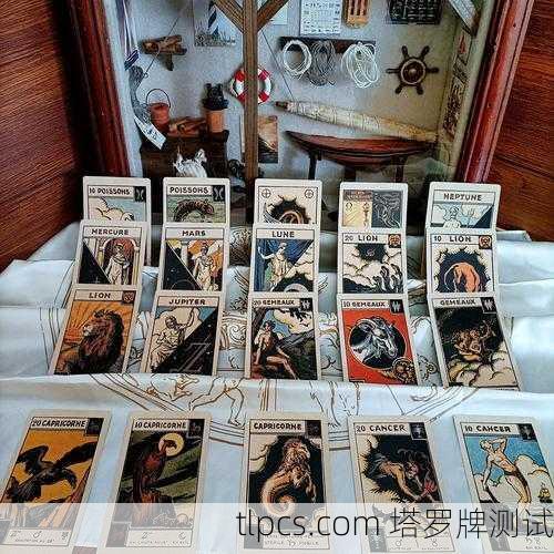 塔罗牌和星座，哪个主播更靠谱？揭秘玄学圈的流量密码与真实干货！