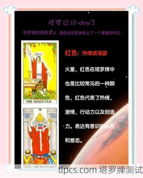 一张金色纯色塔罗牌,到底藏着什么秘密?资深玩家带你深度解析!