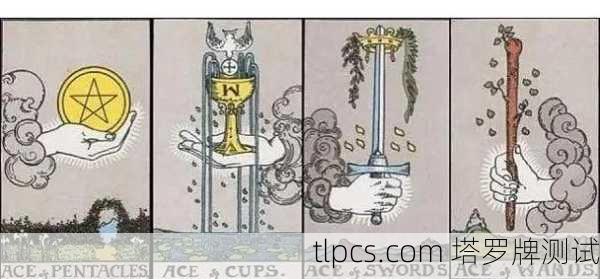 塔罗牌占卜小孩在河边,是吉是凶?一探究竟!