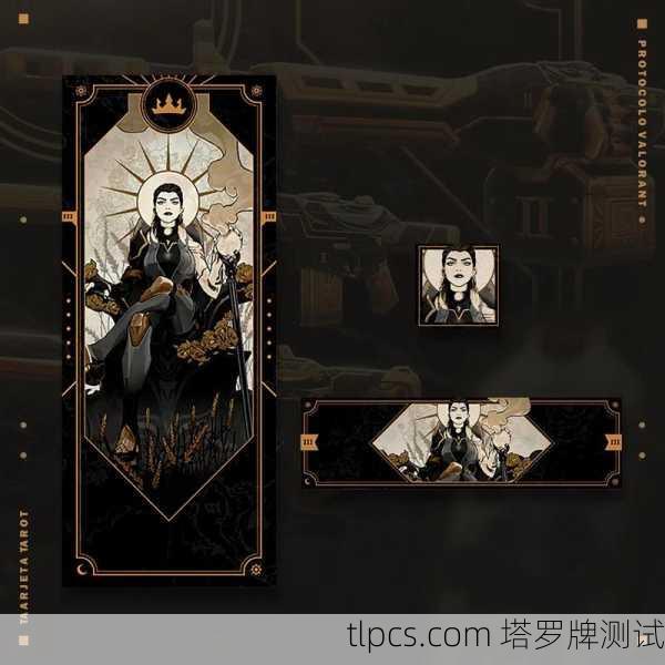 塔罗牌豪华套装到底是个啥?值不值得入手?