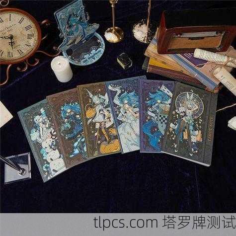 襄阳塔罗牌线下培训机构,探索神秘智慧的殿堂