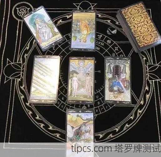 塔罗牌揭秘,如何识别并摆脱最近的烂桃花