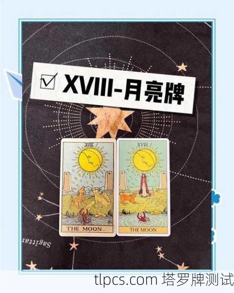 塔罗牌系列圆珠笔,神秘占卜与日常书写的奇妙碰撞