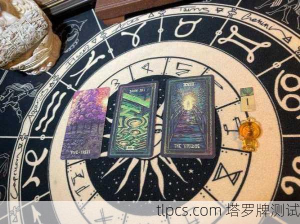 塔罗牌占卜,放手还是等待?