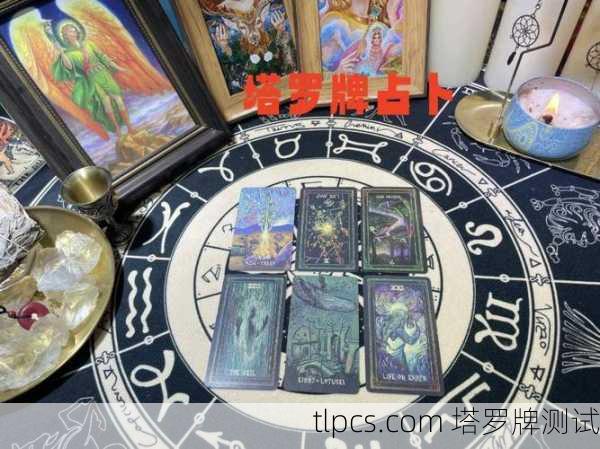 塔罗牌默念他名字测试,探索心灵深处的连接