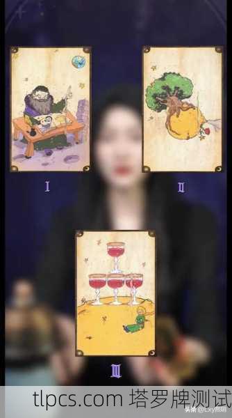 塔罗牌测我的梦?5张牌帮你解码潜意识信号!