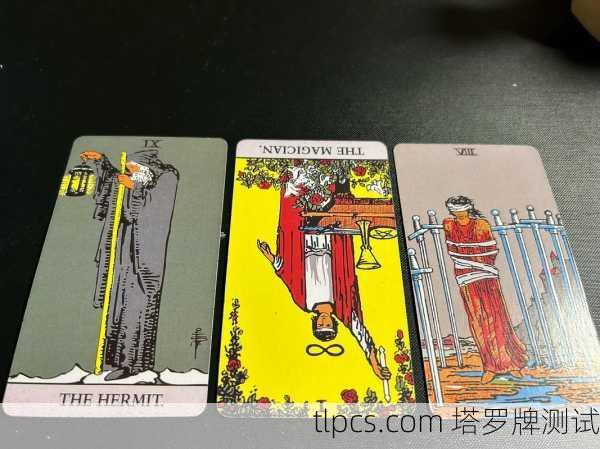 抽到J牌别慌!资深玩家教你如何解读这张神秘塔罗牌