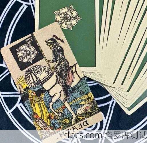 塔罗牌死神逆位解析,转变、抗拒与重生