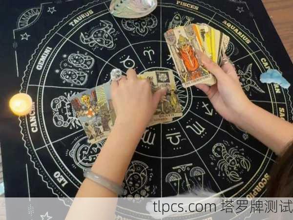 塔罗牌占卜真的会让人倒霉吗?揭开神秘面纱的真相