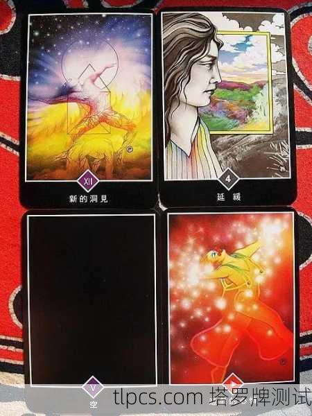 奥修禅塔罗牌,封闭牌的秘密与解读