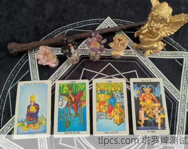 塔罗牌占卜考研靠谱吗?别急着抽牌,先听我唠5毛钱的!