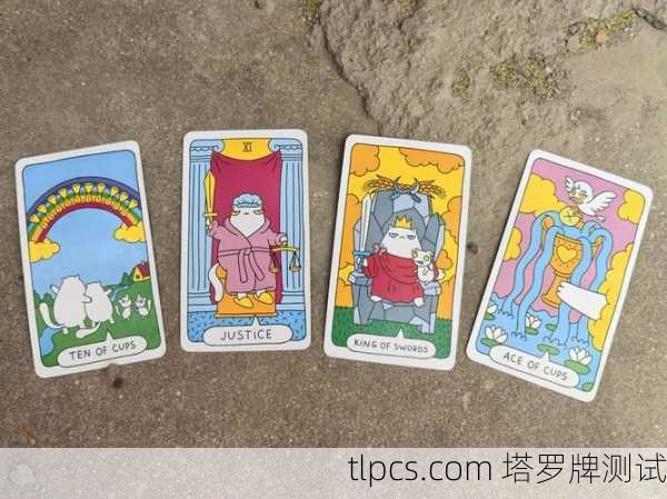 塔罗牌占卜考研靠谱吗?别急着抽牌,先听我唠5毛钱的!