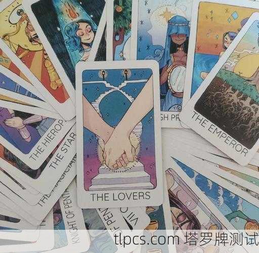 塔罗牌在线占卜，免费Flash占卜的魅力与解析