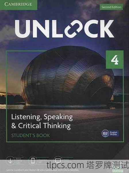 Unlocking Language and Intuition:The Power of Tarot-Inspired English Learning Software