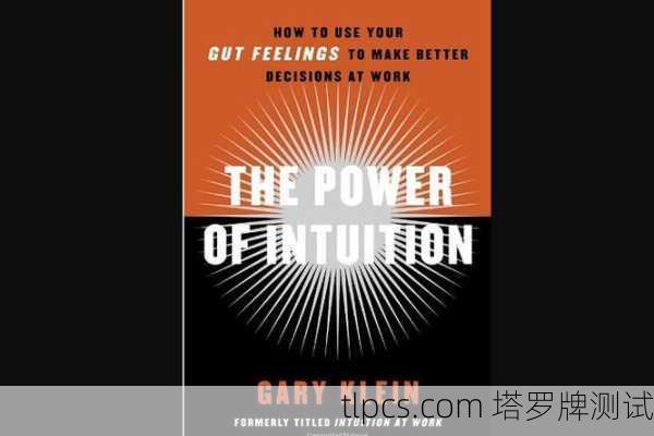 Unlocking Language and Intuition:The Power of Tarot-Inspired English Learning Software