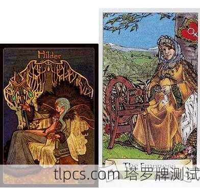 地下城与勇士使徒卡片与塔罗牌的象征性对话