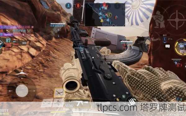 使命召唤OL里的塔罗牌到底准不准？我来给你测一测！