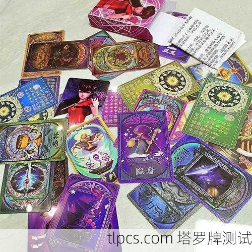 叶罗丽塔罗牌包包,魔法与时尚的完美结合