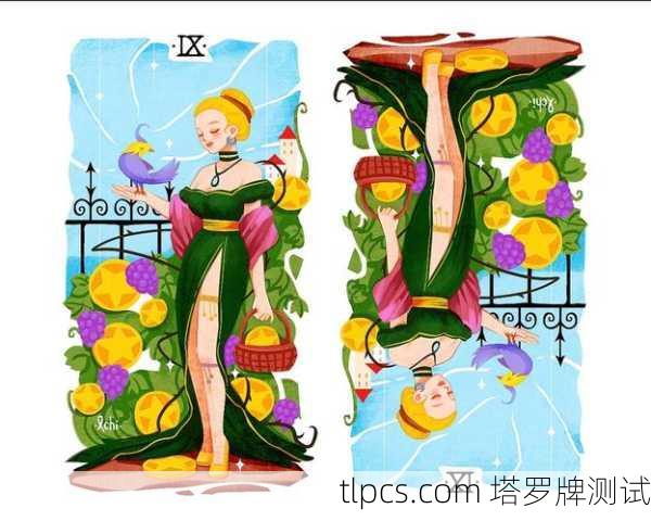 塔罗牌背面是绿色的?这背后藏着什么玄机!