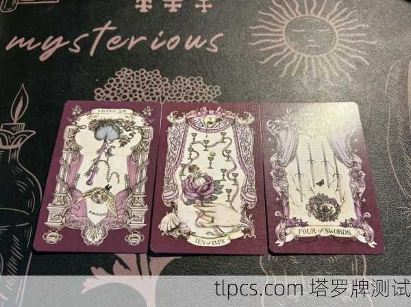 塔罗牌里的幸福牌到底在讲啥？抽到它真的能转运吗？