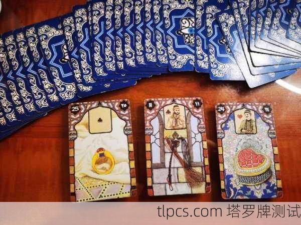 孩子健康塔罗牌占卜,探索心灵与身体的和谐之道