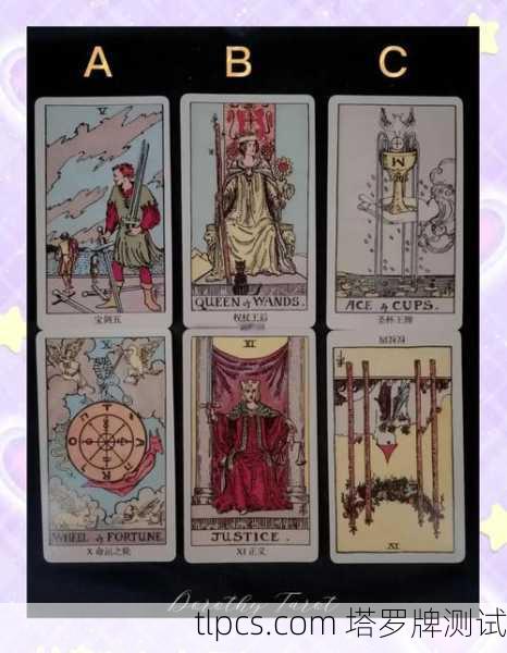 魔幻风格塔罗牌高清图片,带你走进神秘占卜世界!