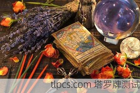 仪式用的蜡烛塔罗牌，神秘与象征的交织