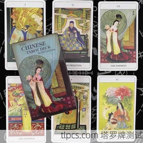 塔罗牌古典牌到底有啥体系?新手必看!