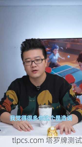 塔罗牌王曼玉2025，神秘预言还是心理游戏？