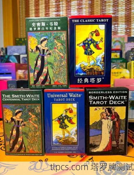 韦特塔罗牌绿金色版，神秘又高级的收藏首选！