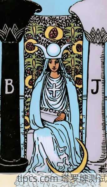 穿裙子的女人塔罗牌,神秘、直觉与女性力量的象征