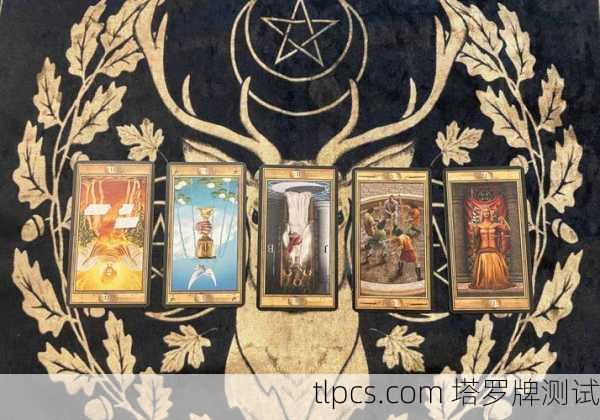 水瓶座塔罗牌分析图解大全,看完秒懂你的运势玄机!