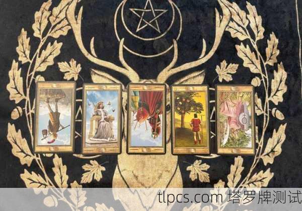 水瓶座塔罗牌分析图解大全,看完秒懂你的运势玄机!