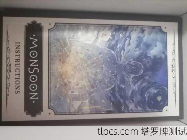 塔罗牌里的远方,抽到这张牌,你的人生要起飞了?