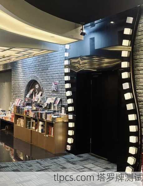 海口府城塔罗牌书店在哪?资深玩家带你探秘神秘小店!
