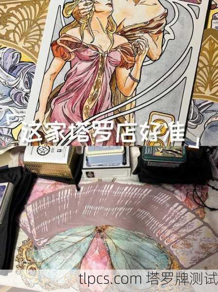 海口府城塔罗牌书店在哪?资深玩家带你探秘神秘小店!