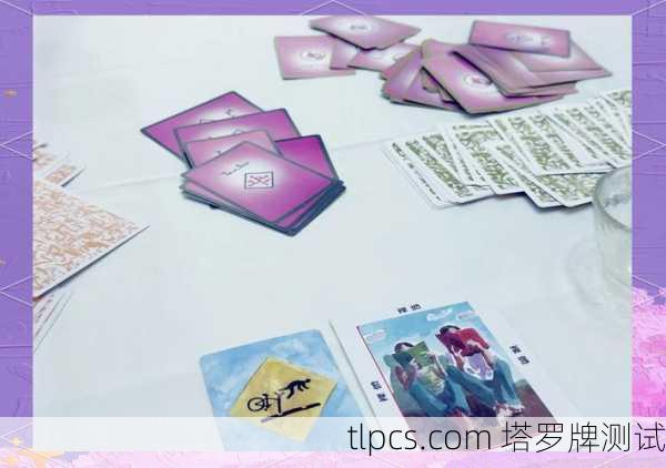塔罗牌与日本乒乓球,一场神秘与竞技的跨界对话