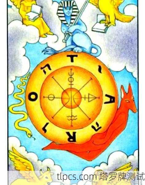 塔罗牌电影剧情解说,神秘符号背后的命运迷局,你看懂了吗?