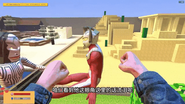 震惊!奥特曼竟然从塔罗牌里逃跑了?高清大图曝光!
