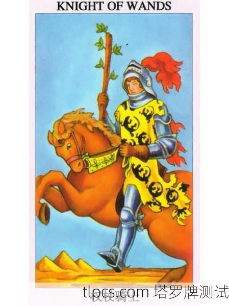 塔罗牌里的阳光小骑士，太阳牌中的小孩骑马到底在说啥？