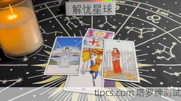 彩虹石塔罗牌图片大全，探索色彩与智慧的奥秘
