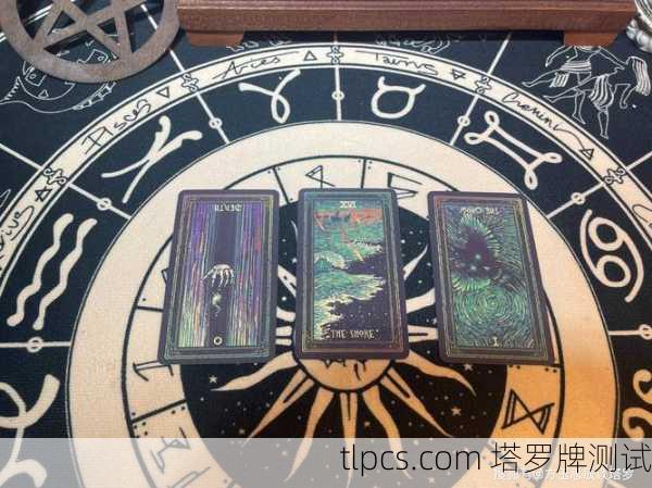 这份工作到底行不行？让塔罗牌帮你测测看！