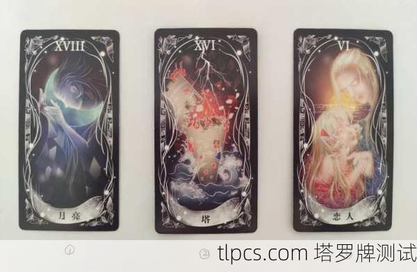 塔罗牌动漫照片高清图片?别光存图,这些神秘学冷知识才真香!