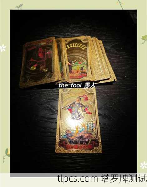 愚人牌高清壁纸大赏，自由灵魂的塔罗美学，你敢点开吗？