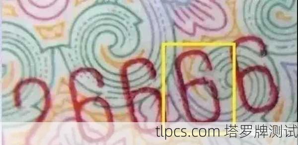 塔罗牌学徒总被套路？5招教你识破江湖骗术！